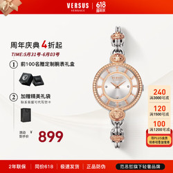 VERSACE 范思哲 手表范瑟丝Versus轻奢手链石英女表生日礼物送女友 VSPLL0319 36mm