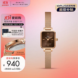 Daniel Wellington 丹尼尔惠灵顿 DW女表全新复古小方糖钢带石英腕表DW00100649