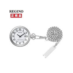 CITIZEN 西铁城 REGUNO系列手表 KL7-914-11怀表