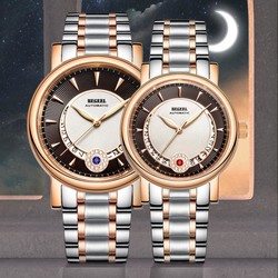 BEGEEL 宾爵 情侣手表一对镂空手表男全自动机械进口机芯防水女士手表情侣