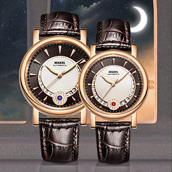 BEGEEL 宾爵 表白好礼情侣手表一对】手表女镂空机械全自动进口机芯防水情侣表