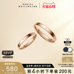 Daniel Wellington 丹尼尔惠灵顿 dw戒指情侣对戒 CLASSIC玫瑰金素圈指环戒指送女友