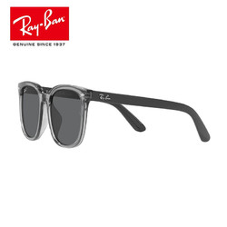 20点开始、PLUS会员：Ray-Ban 雷朋 偏光款太阳镜 659981