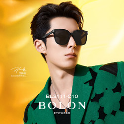 BOLON 暴龙 眼镜 2024偏光太阳镜 开车驾驶墨镜 BL3111