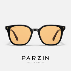 88VIP：PARZIN 帕森 太阳镜女 范丞丞同款素颜潮搭茶色墨镜防晒美颜腮红眼镜91639
