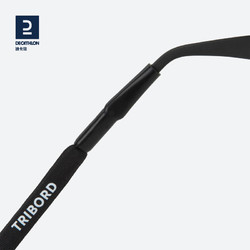 DECATHLON 迪卡侬 成人可漂浮眼镜绳绑带防滑绳运动眼镜固定带防掉帆船ODG