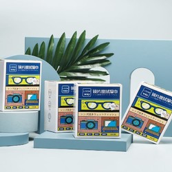 维诺 一次性眼镜擦拭湿巾 10片装