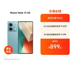 Xiaomi 小米 Redmi Note 13 5G 时光蓝 6GB+128GB