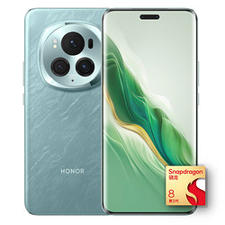 百亿补贴：HONOR 荣耀 Magic6 Pro 5G手机 16+1TB