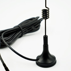 BAOFENG 宝锋 高增益迷你3米车载吸盘小天线 对讲机车载天线适宝峰锋888S UV-5R