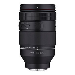 SAMYANG 森养光学 三阳 AF35-150mm F2-2.8 L卡口镜头