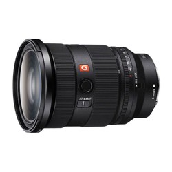 SONY 索尼 FE 24-70mm F2.8 GM II 全画幅标准变焦 G大师镜头(SEL2470GM2)