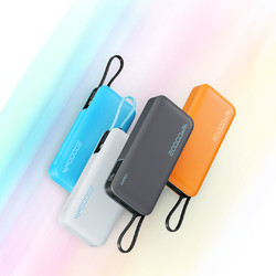 CukTech 酷态科 电能块自带线 20000mAh PB200N 白色