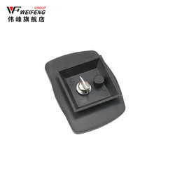 WEIFENG 伟峰 3560单反微单相机脚架摄影三脚架专用快装板