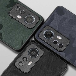 SHARGE 闪极 盾小米/Redmi迷彩全包保护壳 K50/K50Pro 迷彩蓝