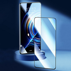 SHARGE 闪极 盾 小米/Redmi高清钢化膜 红米Note12Turbo 高清防爆钢化膜
