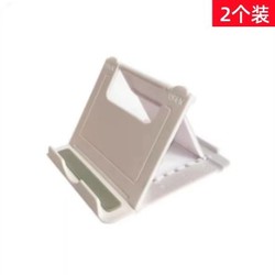 2个手机支架