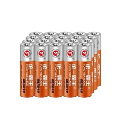 统一霸王 黄色高能电池5号/7号 8节