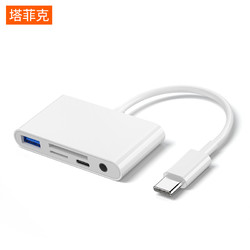 TAFIQ 塔菲克 type-c读卡器三合一适用转接头mate手机华为usb连接口小米多合tf内存卡sd卡oppoU盘vivo转换器otg万能