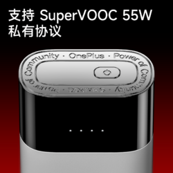 SHARGE 闪极 Pouch 3合1移动电源自带线充电宝充电器数据线小巧便携插头适用苹果15Pro华为SuperVOOC快充55W一万毫安