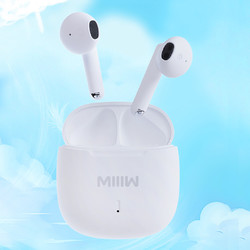 MIIIW 米物 MWTW03 半入耳式真无线动圈蓝牙耳机 白色