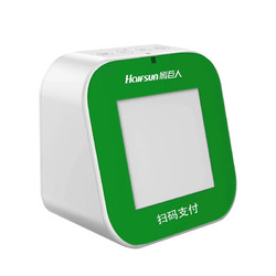 Halfsun 影巨人 DP22收款音响新款语音支付收付款收钱播报器无线蓝牙音箱