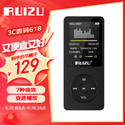 RUIZU 锐族 X02 16G 黑色 运动MP3/MP4音乐播放器迷你学生随身听便携式电子书英语听力插卡录音