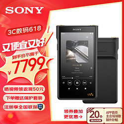 SONY 索尼 NW-WM1AM2 黑砖二代
