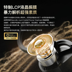 竹林鸟 麒麟ZG1电竞耳机有线入耳式手机电脑通用带麦游戏HIFI耳塞