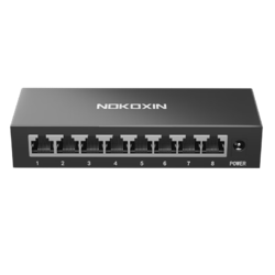 Nokoxin 诺可信 8口 全千兆交换机