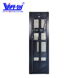 科创 机柜 网络服务器机柜 智能恒温机柜42u 温湿度检测系统 支持定制 KDE-19842