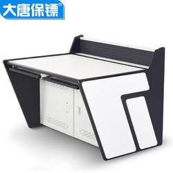 datangbg 大唐保镖 六联监控操作台 调度台安防电脑调度台监控设备柜 接警台指挥中心席监控室中心机房控制台DT-C81066