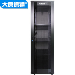 datangbg 大唐保镖 服务器机柜  600mm宽