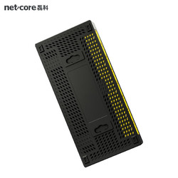 netcore 磊科 S8G 8口全千兆安全扣交换机