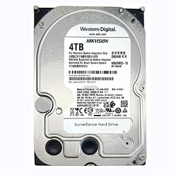 HIKVISION 海康威视 西部数据4TB紫盘机械硬盘监控硬盘录像机nas台式机WD PurpleCMR sata3.5