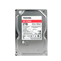 TOSHIBA 东芝 2TB 台式机机械硬盘 128MB 5400RPM SATA接口 P300系列(HDWD220)