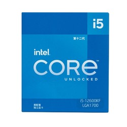 PLUS会员：intel 英特尔 酷睿i5-12600KF CPU处理器 散片