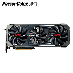 移动端、京东百亿补贴：POWERCOLOR 撼讯 AMD RADEON RX 6750GRE 红魔 显卡 12GB