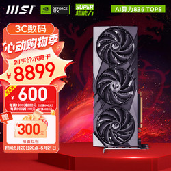 MSI 微星 RTX 4080 SUPER 魔龙