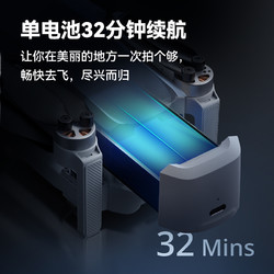 potensic ATOM 三轴云台单电版