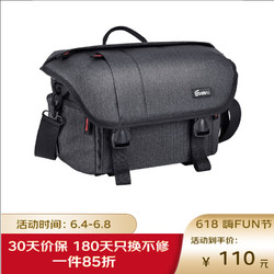 EIRMAI 锐玛 SS08 专业单肩斜跨相机包佳能尼康索尼微单背包大容量摄影包单反包