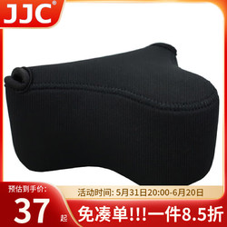 JJC 适用索尼a6400相机包 微单内胆包a6000 a6100 a6600 a6500 a6300 a5100 a5000摄影保护套配件