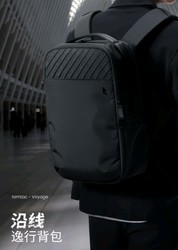 tomtoc 男士16寸商务出差笔记本防震双肩包