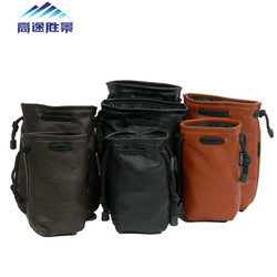 Fenchii 高途胜景 单反相机内胆包适用5D4佳能R5 R6 6D2 5D3 90D R10索尼A7m4 A7m3尼康Z6 Z7 Z5小皮袋D850收纳包富士XT5 XT30