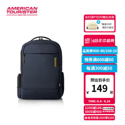 AMERICAN TOURISTER 美旅 福伴双肩包大容量电脑包男士商务休闲包大学生轻便背包 NJ5 深蓝色