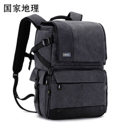 NATIONAL GEOGRAPHIC 国家地理 双肩包多功能摄影包防泼水背包大容量电脑包 黑色