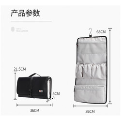 BUBM 必优美 戴森卷发棒收纳包dyson自动电发卷发器配件收纳整理袋便携包Airwrap美发型造型器包旅行防水收纳包