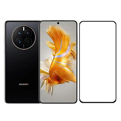 VIPin 适用华为P50全屏钢化膜曲面2片