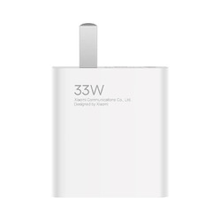 Xiaomi 小米 MDY-11-EX 手机充电器 Type-C 33W+双Type-C 数据线 白色