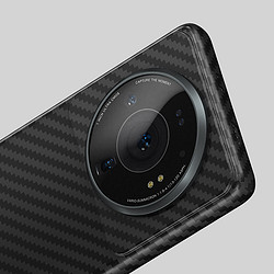 SHARGE 闪极 盾 小米Flod超薄折叠屏碳纤维纹理手机壳 小米12SUltra 碳纤维纹理壳